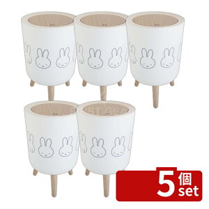 �y5�Z�b�g�z�I�J�g�[ miffy�������ꌓ�_�X�g�{�b�N�X | �S�~�� �_�X�g�{�b�N�X �����v�b�V�� �������� �r�t�� �z���C�g ������� ���킢�� �ؖڒ� �~�b�t�B �C���e���A �ی^ ���[ �W�t�� ��