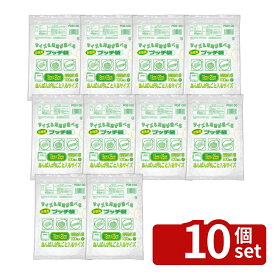 ＼レビュー特典有／【10個セット】プッチ袋お徳用 小 半透明 100P | プッチ袋 台所用 オルディ ポリ袋 小分け袋 HDPE 冷凍保存 薄型 半透明 食品保存袋 大容量 使い捨て袋 台所用品 食材保存 お菓子保存 サンドイッチ袋 料理袋 180mm 250mm カスタマイズ