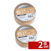楽天市場】断熱材 ロール（梱包資材｜生活雑貨）：日用品雑貨・文房具 