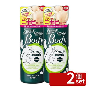 �y2�Z�b�g�z��Ֆ�i�H�� �T�i �G�X�e�j�[ ��p�{�f�B�\�[�v AC [�P�i���e��/300ml] | ��p�{�f�B�\�[�v �{�f�B�V�����v�[ �T�i �G�X�e�j�[ �X�L���P�A ��� �ێ� �T���`���_ �O���`�����`��