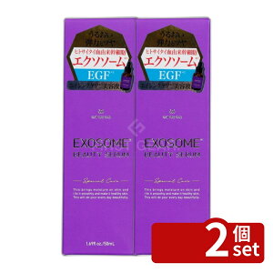 �y2�Z�b�g�z�x�m EXOSOME BEAUTY SERUM [�P�i���e��/50ml] | �G�N�\�\�[�� �r���[�e�B�[�Z���� �x�m���e�t 50ml �G�N�\�\�[�� ���ϕi �q�g���זE �ێ� ���e�t �X�L���P�A ���ϐ��� �X�|�b�g�g�� �t�F