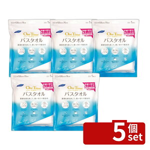 �y5�Z�b�g�zLife-do.Plus ���t�@�C�������^�C���o�X�^�I�� [�P�i���e��/1��] | �o�X�^�I�� ���t�@�C�� ���C�t�� �g���؂� �^�I�� ���� �o�X�p �ŋ� ����s�v �֗� ���G�� �����C ���񂵂� ���s