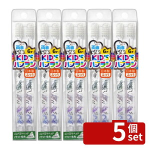 �y5�Z�b�g�z�A�k�V RDK-282K ����2P���ʃf�U�C���L�b�Y�n�u���V [�P�i���e��/2�{] | ���� �n�u���V �L�b�Y ���u���V �A�k�V �f�U�C�� ���� �c�� �A�� �t���b�g �ѐ� �R���p�N�g �����₷�� ���q