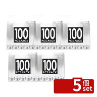 ＼レビュー特典有／【5個セット】カメヤマ ティーライトティン [単品内容量/100個] | ティーライトキャン…