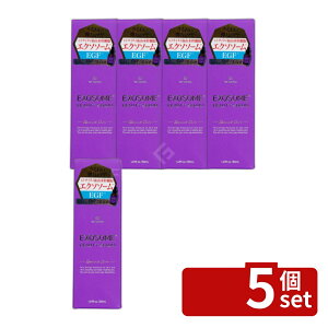 �y5�Z�b�g�z�x�m EXOSOME BEAUTY SERUM [�P�i���e��/50ml] | �G�N�\�\�[�� �r���[�e�B�[�Z���� �x�m���e�t 50ml �G�N�\�\�[�� ���ϕi �q�g���זE �ێ� ���e�t �X�L���P�A ���ϐ��� �X�|�b�g�g�� �t�F