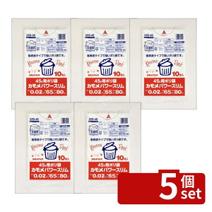 �y5�Z�b�g�z���P���e�N�m�X KPS45�J�����p���[�X����45L������ [�P�i���e��/10��] | ���P���t�@�u�� �|���� �J�����p�b�N ������ 45L �����|���� KPS45 �g���̂� �� ��e�� ���[�� �v���X�`�b�N