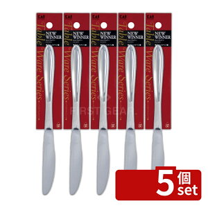 �y5�Z�b�g�z�L�� FA5070 NEW�E�B�i�[ �f�U�[�g�i�C�t [�P�i���e��/1�{] | �f�U�[�g�i�C�t �f�U�[�g�J�g�����[ �L�� KAI �X�e�����X�i�C�t �e�[�u���i�C�t �H�� �m�H�� �j���[�E�B�i�[ �x�[�V�b