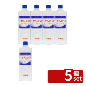 ＼レビュー特典有／【5個セット】大阪糊本舗 ハイ・クリーチ [単品内容量/750ml] | スライム スライム作り スライムキット スライム材料 ハイ クリーチ ホウ砂 結晶 ホウ砂粉末 ポリビニルアルコール 洗濯糊 手作りスライム おもちゃ 工作 科学実験 DIYスライム 玩具