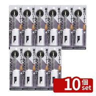 ＼レビュー特典有／【10個セット】高森コーキ TK-SF4多用途着火バーナーターボ [単品内容量/1個] | 着火…
