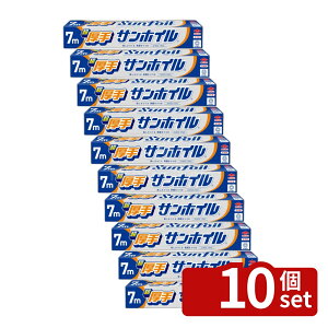 �y10�Z�b�g�z���m�A���~�G�R�[�v���_�N�c ������T���z�C�� [�P�i���e��/7m] | �A���~�z�C�� ���� �����p �T���z�C�� ���m�A���~ �G�R�[�v���_�N�c 7m �j��ɂ��� ���b�N�@�\ �؂ꖡ �R���p