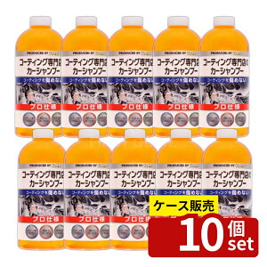 �y������ 10�Z�b�g�zKeePer�Z�� KEEPER�R�[�e�B���O���X�̃J�[�V�����v�[ [�P�i���e��/700ml] | �J�[�V�����v�[ �ԗp ��� �R�[�e�B���O ��� �Ԗ��� �A���� �A�؂� �ԃ{�f�B �R�[�e�B���O�� 