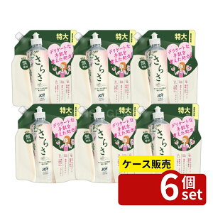 �y������ 6�Z�b�g�zP&G ���炳�H��p��� �l�� ���� [�P�i���e��/620ml] | �H��p��� ���炳 Sarasa �W���C JOY �H��� ��� �l�� �H��p ��܋l�ߑւ� ��e�� ������ �E�ʊ����� �X�v���[ ��^