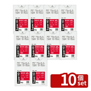 �y10�Z�b�g�z�n�E�X�z�[���h GH53 �|����45L������ 0.015mm [�P�i���e��/10��] | �|���� ���ݑ� 45L �����x�|���G�`���� �ƒ�p �Ɩ��p ������ ���� ���� �y�b�g�{�g�� ���A�X�`���[�� ����p HDPE 