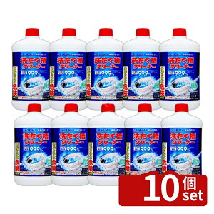 ドラム式洗剤」の人気商品一覧・価格比較 - 価格.com