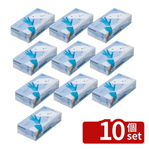 ニトリル手袋 100枚 s」の人気商品一覧 | 安い商品を通販サイトから 