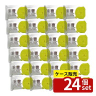【箱売り 24個セット】服部製紙 NPJー10重曹フローリングそうじクロス [単品内容量/20枚] | 重曹 フロー…