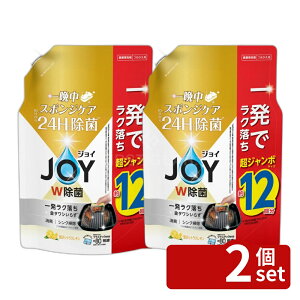 �_���r���[���T�L�^�y2�Z�b�g�z P&G ���ۃW���C�R���p�N�g������V�g���X�������̍���l�֒��W�����{�T�C�Y [�P�i���e��/1550ml] | �W���C �H��p��� W���� �W���C �ґ�V�g���X ����������