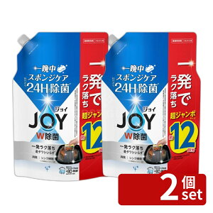 �_���r���[���T�L�^�y2�Z�b�g�z P&G ���ۃW���C�R���p�N�g�l�֒��W�����{�T�C�Y [�P�i���e��/1550ml] | �W���C �H��p��� �W���C W���� ��� �l�ߑւ� �䏊��� �L�b�`����� �V�g���X������