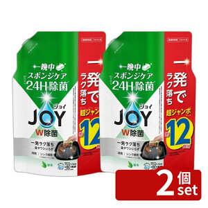�_���r���[���T�L�^�y2�Z�b�g�z P&G ���ۃW���C�R���p�N�g�Β��̍���l�֒��W�����{�T�C�Y [�P�i���e��/1550ml] | P&G �W���C �H��p��� �W���C W���� ��� �Β��̍��� �߂����p �X�|���W��