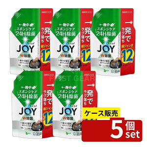 �_���r���[���T�L�^�y������ 5�Z�b�g�z P&G ���ۃW���C�R���p�N�g�Β��̍���l�֒��W�����{�T�C�Y [�P�i���e��/1550ml] | P&G �W���C �H��p��� �W���C W���� ��� �Β��̍��� �߂����p �X