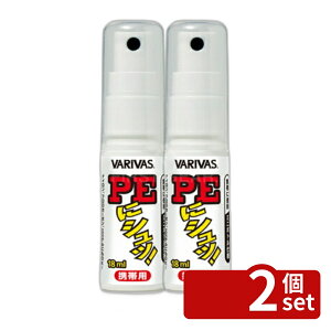 �y2�Z�b�g�z�o���o�X ���C���R�[�h�� PE�ɃV��! �g�їp 18ml 4513498102218