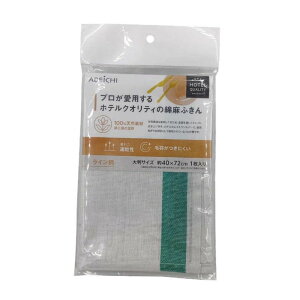 AxC` zeNIeB̖Ȗӂ C O[ | ӂ zeNIeB Ȗ O[ vdl H@ @  VR@ a Ɛ@ ӂ C 