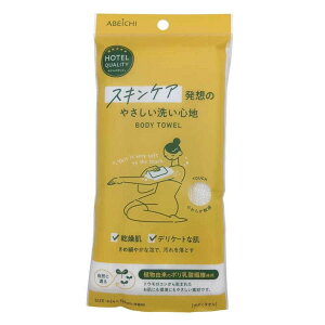 AxC` XLPAẑ₳􂢐Sn | XLPA 􂢐Sn |_ AR ی  p  fP[g ₳  A  YXL