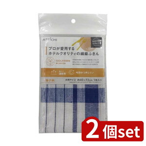 2set AxC` zeNIeB̖Ȗӂ iq u[ | zeNIeB Ȗӂ iq u[ vdl H@  VR@ Lb`ӂ @ Hp^I Ȃ