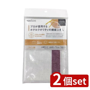 2set AxC` zeNIeB̖Ȗӂ C bh | ӂ zeNIeB Ȗ bh C @ H@ vdl VR@  H Ɛ@ Lb`p