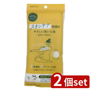 2set AxC` XLPAẑ₳􂢐Sn | XLPA 􂢐Sn |_ AR ی  p  fP[g ₳  A  Y