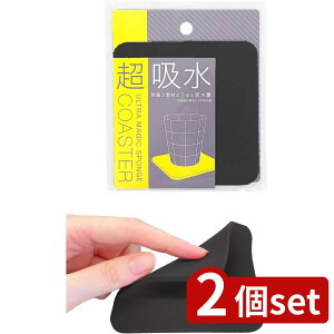 2set ACI zR[X^[ p ubN171-BK | zR[X^[ zR[X^[ ubN z}bg p^}bg R[X^[ R[X^[ |E^}bg {}bg