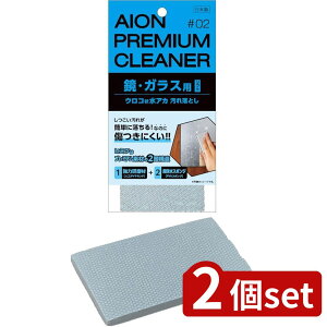 2set ACI KXp ꗎƂ \tg^Cv215-GY | KXpꗎƂ \tg^Cv ꗎƂ | KXN[i[ \tgN[i[ KXpX|W  ~[N