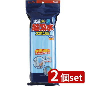 2set ACI zX|WubN 650mL O615 | zX|W H ubN X|W z I  Lb` ʑ zX|W C z ӂ @ { Jr\
