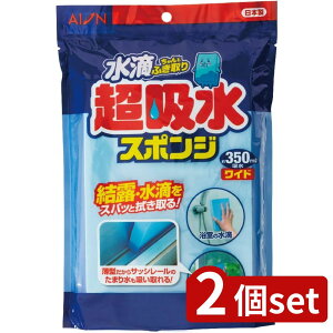 2set ACI zX|WubN350mlCh683-B | zX|W I zubN Lb`X|W CX|W ʑX|W HX|W Jr\hX|W X|Wu