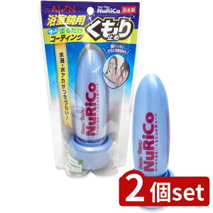 2set ACI p~ kR867-B | p~ ܂~ kR C ̂~ ~[ R[eBO C h܍ AJ i { ȒP Cp |