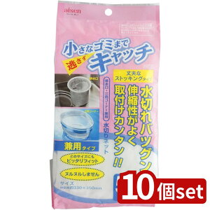 y10ZbgzACZ p؂lbg 50 KA710 | p؂lbg S~lbg VNlbg ؂V[g Lb`lbg ACZ rlbg XgbLOlbg 