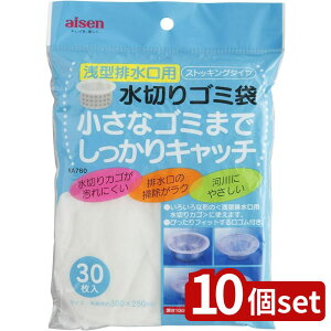 y10ZbgzACZ ^rp؂S~ 30 KA760 | ACZ ^r ؂S~ XgbLO^Cv ؂lbg S~ ^ rp ؂|Pbg S~lbg 