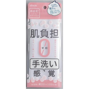 ACZ BTS01VR^I | VR^I {fB^I A ǎ^I oXpi C^I X|W^I ɗD ^I JԂgp hL^I _炩VR 