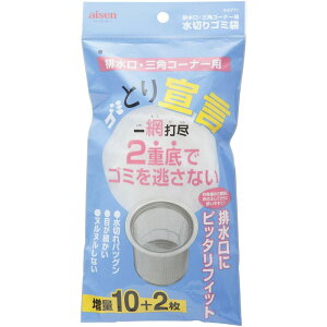 ACZ S~Ƃ錾 ԑŐs KA771 | S~Ƃ錾 ؂lbg S~Ƃ錾ԑŐs ACZ OpR[i[ r S~Lb`[ 2d ؂JS ʂ߂h~ Lb`lbg 