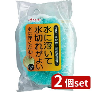 2set ACZ ACZ ɕ킵 KA126 | ɕ킵 ACZ Lb`킵 ^V ACZH 䏊| Lb`pi ؂ ܂Ȕ 􂢗p Ҍ ؐ  
