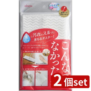 2set ACZ Ȃ̂Ȃ_X^[ | _X^[ Ȃ̂Ȃ_X^[ | |p Ԍˑ| t[O| NX |_X^[ { GR |pi |ObY 