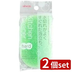 2set ACZ ACZ Lb`N[i[n[h G | Lb`N[i[ n[h ACZ  ؂ A؂ ꗎƂ ϋv H  O[ iCsDz L