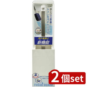 2set ACZ TF901tbfK[hgCP[XtW | tbfK[h gCP[X gC| { gCpuV tbfR[eBO gCuV ȂuV P[Xt gCN[