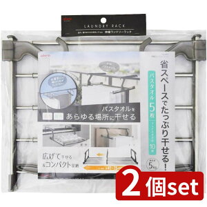 2set ACZ LK485Lkh[bN | Lkh[bN bN ^InK[ ܂肽   XCh ^I|  O Lk ^I oX^