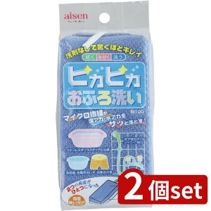 2set ACZ sJsJC | C sJsJ C| ACZ }CNt@Co[  AJ  | ʃ^Cv ܂Ȃ ɗD ɍב@ ͉