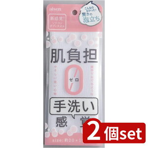 2set ACZ BTS01VR^I | VR^I {fB^I A ǎ^I oXpi C^I X|W^I ɗD ^I JԂgp hL^I _炩V
