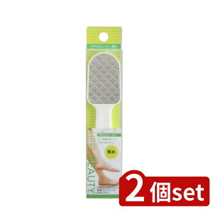 2set ACZ ƃr[eB[BU301 | ƃr[eB ƃr[eB[ BU301 JJgr[eB p PA X p  ₷ tbgPA    ƃP