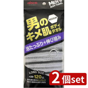 2set ACZ j̃LAӂ{fB^I | {fB^I Y Aӂ j̃L ӂ{fB^I ACZ Y{fB^I ̐ g̐ w n^^I ڃ^I