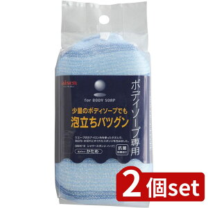 2set ACZ ACZ V[X|Wn[h BSM12 | V[X|W ACZ {fBPA n[h X|W u[ oX tbgPA XLPA A {fB\[v EG[u iC
