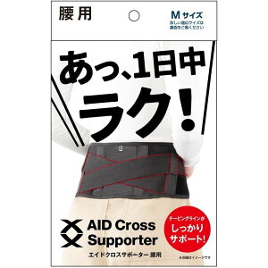 At@bNX GChNXT|[^[ pEM442905 | p GChNXT|[^[ { pT|[^[  Y fB[X  T|[^[ bV Ƀxg xg  X